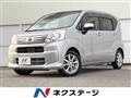 2019 Daihatsu Move