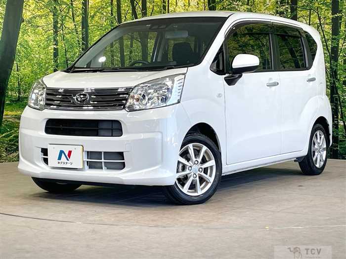 2023 Daihatsu Move