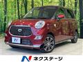 2018 Daihatsu Cast