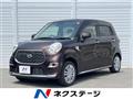 2018 Daihatsu Cast