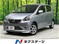 2013 Daihatsu Mira Es