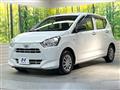 2020 Daihatsu Mira Es