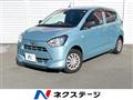 2020 Daihatsu Mira Es