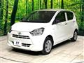 2020 Daihatsu Mira Es