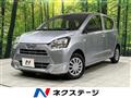 2020 Daihatsu Mira Es