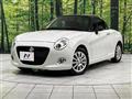 2017 Daihatsu Copen