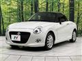 2017 Daihatsu Copen