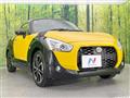 2024 Daihatsu Copen