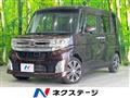 2014 Daihatsu Tanto
