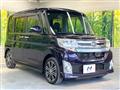 2014 Daihatsu Tanto