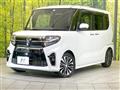 2019 Daihatsu Tanto