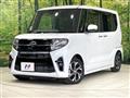 2020 Daihatsu Tanto