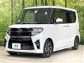 2020 Daihatsu Tanto