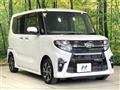2020 Daihatsu Tanto