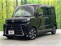 2023 Daihatsu Tanto