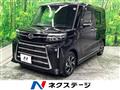 2023 Daihatsu Tanto