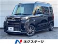 2023 Daihatsu Tanto