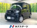 2024 Daihatsu Tanto