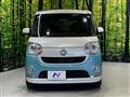 2017 Daihatsu Move Canbus