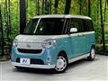 2017 Daihatsu Move Canbus