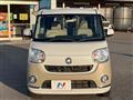 2017 Daihatsu Move Canbus