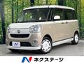 2018 Daihatsu Move Canbus