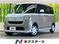 2018 Daihatsu Move Canbus