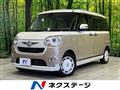 2017 Daihatsu Move Canbus