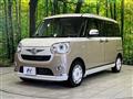 2017 Daihatsu Move Canbus