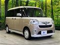 2017 Daihatsu Move Canbus