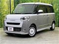 2025 Daihatsu Move Canbus