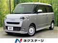2025 Daihatsu Move Canbus