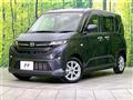 2025 Daihatsu Move