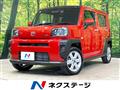 2021 Daihatsu Taft