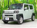 2023 Daihatsu Taft