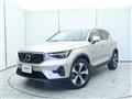2023 Volvo XC40