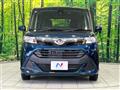 2018 Daihatsu Daihatsu Others