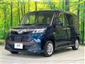 2018 Daihatsu Daihatsu Others