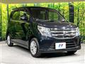 2014 Suzuki Wagon R