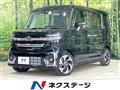 2023 Suzuki Suzuki Others
