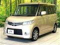 2011 Nissan ROOX