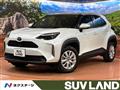 2023 Toyota Yaris Cross