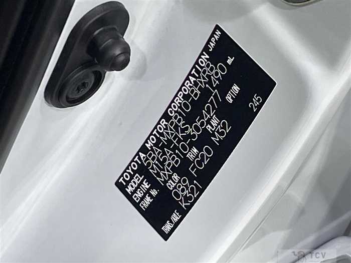 2025 Toyota Yaris Cross