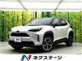 2025 Toyota Yaris Cross