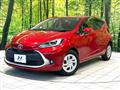 2021 Toyota AQUA