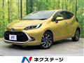 2022 Toyota AQUA