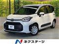 2025 Toyota Sienta
