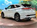 2023 Toyota Harrier