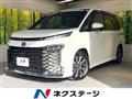 2022 Toyota Voxy