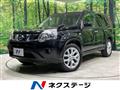 2013 Nissan X-Trail